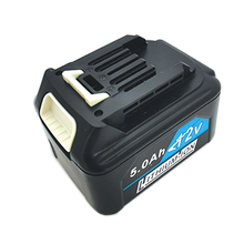 Tööriista aku Extra Digital Makita 12V, 5Ah, BL1016, BL1021B, BL1040B, BL1041B, Li-ion