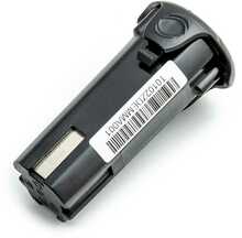 HI POWER aku Hitachi 326263, 326299, EBM 315, EBM315, 3.6V, 2.5Ah, Li-Ion