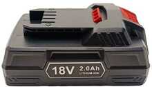 Extra Digital aku tööriistadele Parkside PAP20, 18V-20V, 2Ah, Li-ion
