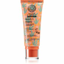 Taastav näomask Natura Siberica, 100 ml