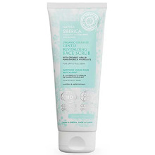 Õrn taaselustav näokoorija Natura Siberica, 100 ml