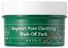 Puhastav näomask AXIS-Y Mugwort Pore Clarifying Wash Off Pack, 100 ml