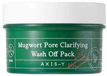 Puhastav näomask AXIS-Y Mugwort Pore Clarifying Wash Off Pack, 100 ml