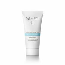 Koorija kuivale nahale DR. RIMPLER Basic Hydro, 50 ml