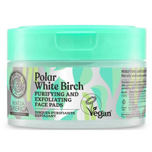 Koorivad näopadjad Natura Siberica Polar White Birch, 20 tk