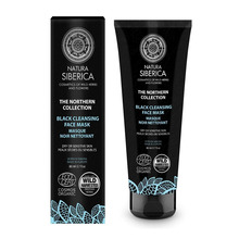 Puhastav must näomask aktiivsöega Natura Siberica, 80 ml
