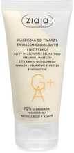Näomask + koorija glükoolhappega Ziaja, 55 ml