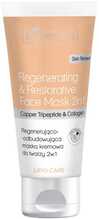 Näomask Bielenda Professional Lipid Care, taastav ja parandav, 150 ml