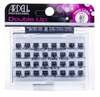Kunstripsmed Ardell Double Up Knotted Trio Lash, 102523, 32 tk