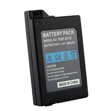 Aku Extra Digital Sony PSP-S110, 1800mAh
