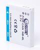 Aku Extra Digital Canon NB-6L, 1060mAh