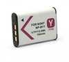 Akumulaator Extra Digital SONY NP-BY1, 640mAh