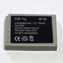 Aku Fuji NP-30