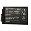 Aku Extra Digital Nikon EN-EL25, 1350mAh