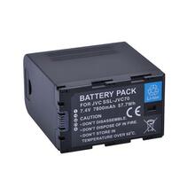 Aku Extra Digital JVC SSL-JVC70, 7800mAh