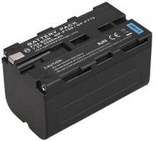Aku Sony NP-F750, 5200 mAh