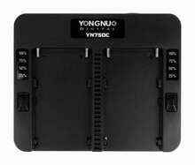Laadija Yongnuo YN750C, dual-channel, NP-F seeria akudele