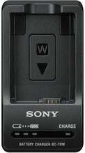 Akulaadija Sony BC-TRW, must