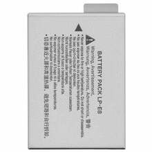 Aku Extra Digital Canon LP-E8