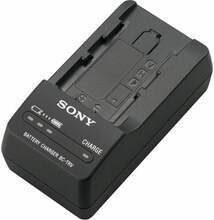 Akulaadija Sony BC-TRV