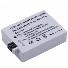Akumulaator Batmax Canon LP-E5, 1500 mAh