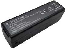 Aku Extra Digital DJI HB01, 980mAh, 11.1V