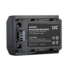 Aku Sony NP-FZ100, 2250mAh