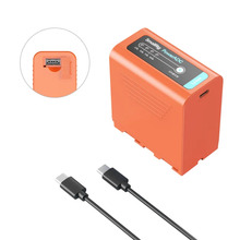 Aku SmallRig NP-F970, 10500 mAh, oranž
