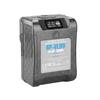 Akulaadija Extra Digital Sony BP-VL99, 7000mAh
