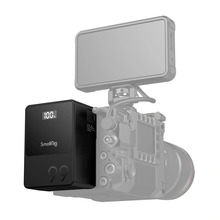 Aku SmallRig 3580 V-Mount Mini VB99, must