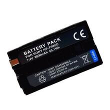 Aku Extra Digital SONY NP-F980D, 8800mAh