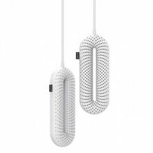 Kingakuivati Glovii GG20, 20 W, valge