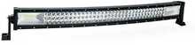 Paneeltöölamp Amio AWL45, 459W, 80cm, 36720lm, 12V/24V
