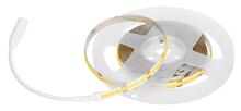 Ribavalgusti Activejet AJE-COB 3m, soe, universaalne, siseruumides