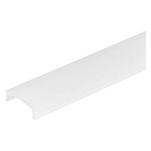 LED liistu profiili kate Ledvance PC/R02/D/2