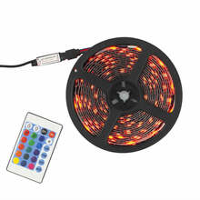 RGB LED ribade komplekt White Shark LED-03 Helios, 3 m