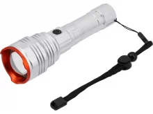 Akuga LED prožektor Sthor 88556, 50 W, 4500 lm