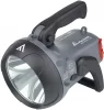 Laetav prožektor Mactronic Vanguard JML PSL0032, 1600 lm