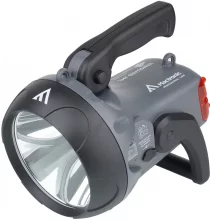 Laetav prožektor Mactronic Vanguard JML PSL0032, 1600 lm