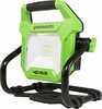 Akutoitega töövalgusti Greenworks G40WL, 40 V, must/roheline