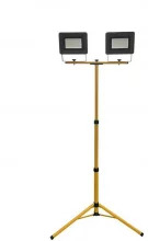 Ehitusprožektor Okko E023EI, 100 W, 8500 lm, 4000 K, kollane