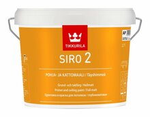 Veepõhine laevärv Tikkurila Siro 2, 2,7 L, valge, täismatt
