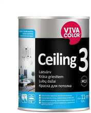 Veepõhine laevärv Vivacolor Ceiling 3 AP, 0,9 L, täismatt, valge