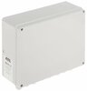 Teletehniline korpus Atte ABOX-L2, 248 x 198 x 96 mm, IP56