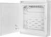Jaotuskarp Elektro Plast Elegant-Media-2x12, valge, 2425-20