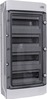 Pinnapealne paigalduskarp Noark PHS 48T 110814, IP65, 664 x 319 x 144 mm