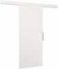 Liuguksed ADRK Furniture Pixi 96, 96 x 205 x 1.6 cm, valge
