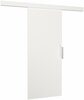 Lükanduks ADRK Furniture Pixi 76, 76 x 205 x 1.6 cm, valge