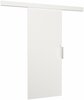 Liuguks ADRK Furniture Pixi 106, 106 x 205 x 1.6 cm, valge