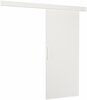 Liuguks ADRK Furniture Daan 86, 86 x 205 x 1.6 cm, valge